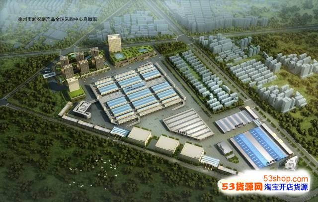 柳州市数字助残零工市场和助残产品展示中心启用