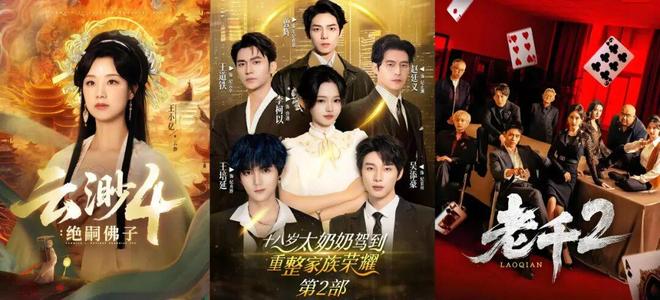 丰镇市举办第八届月饼（美食）文化周暨第三届丰镇大集系列活动