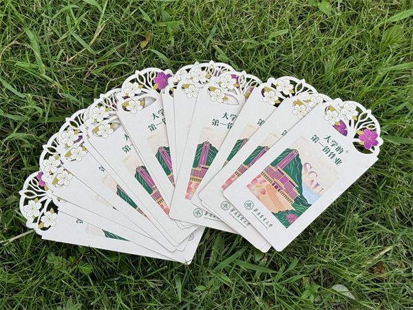 带着“不必答题”的第一份作业上大学